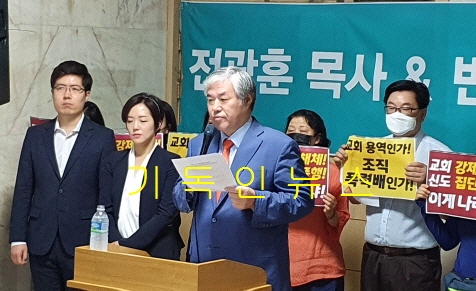 제일용역 이미지