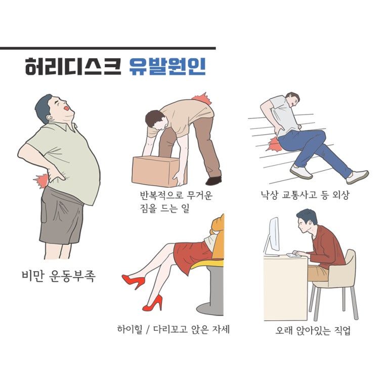 천지인한의원 이미지