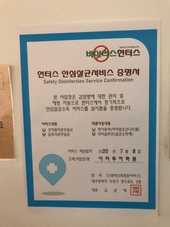 이룸스터디룸 이미지
