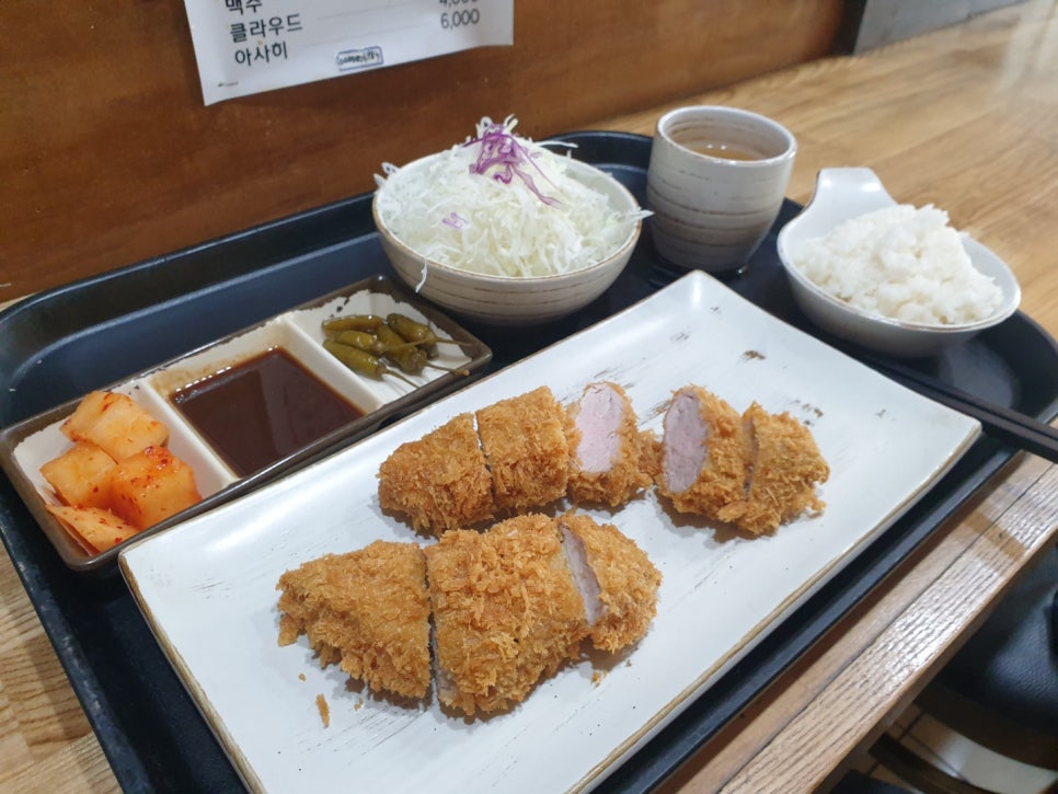 돈꼬야 이미지