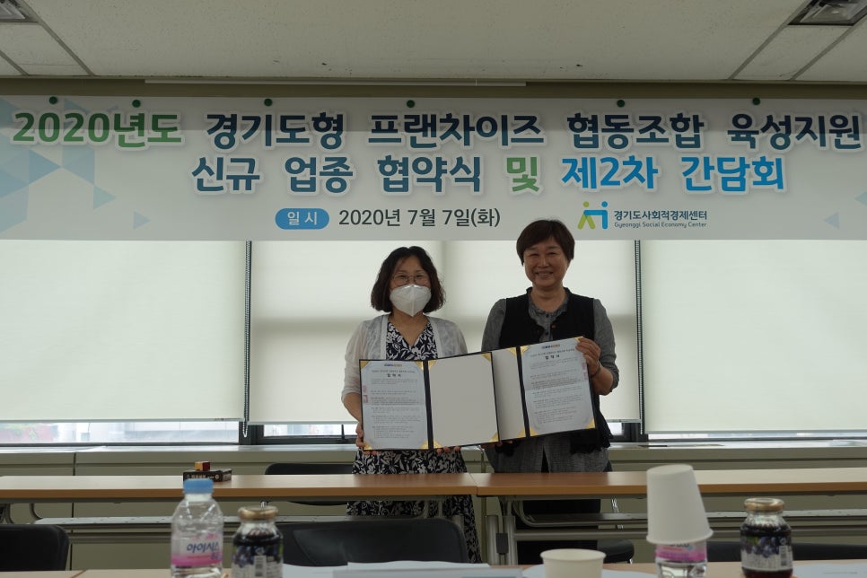 에프앤제이 이미지
