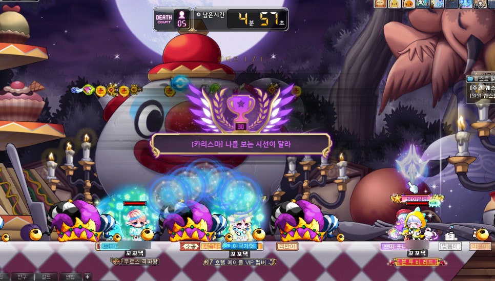 아델모바일 이미지