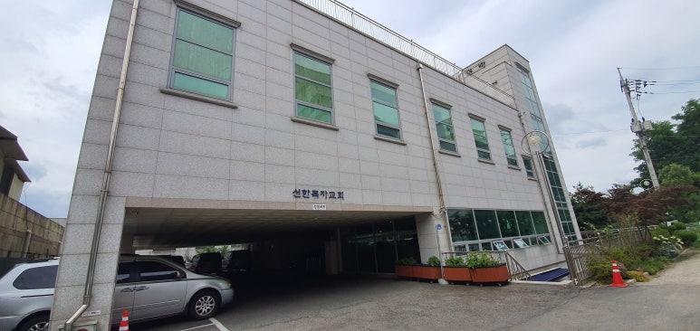 신우정보시스템 이미지