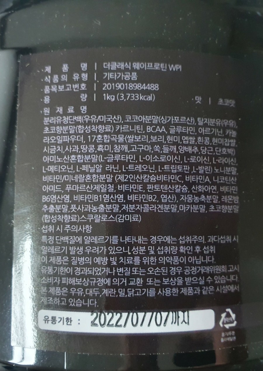 프리미엄멀티샵 이미지