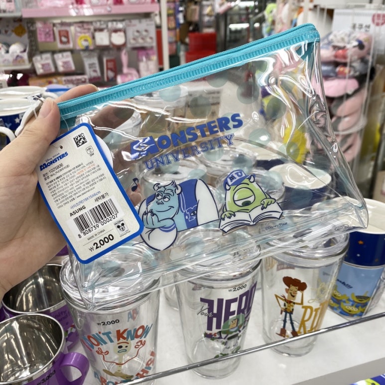 텀블러스토리 이미지