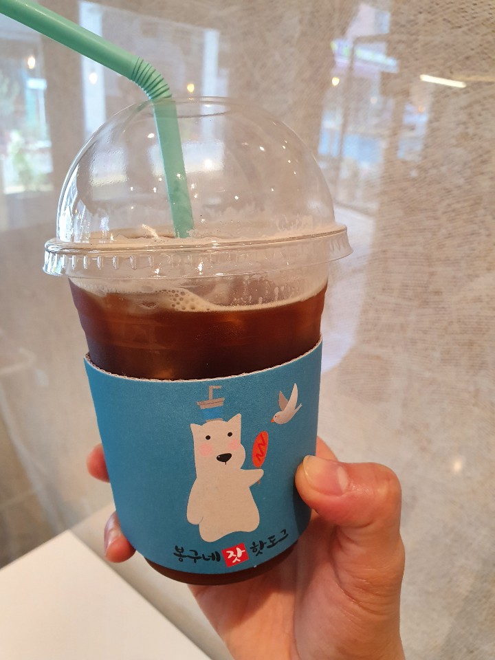 봉구네분식 이미지