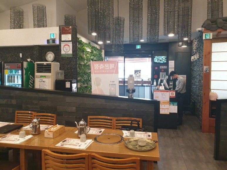 신우정보시스템 이미지