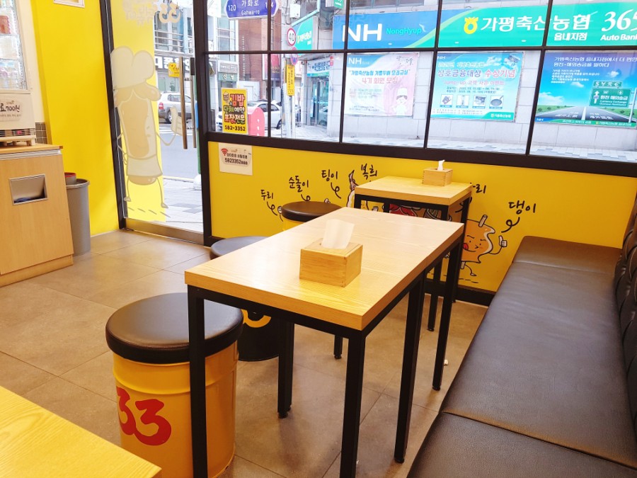 태양문구마트 이미지
