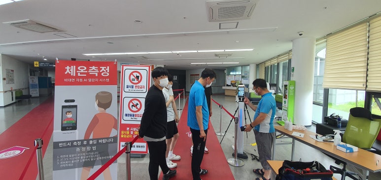 신우정보시스템 이미지