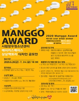 코드링크디자인 이미지