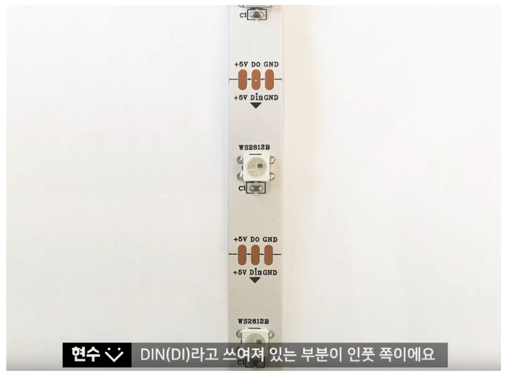 네오라이팅 이미지