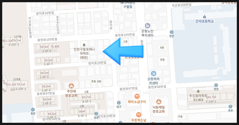 다복상가 이미지
