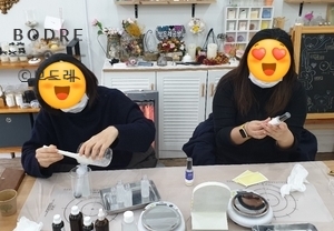 보드레공방 이미지