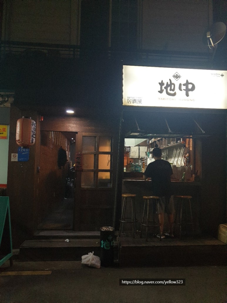 옥타버스 이미지