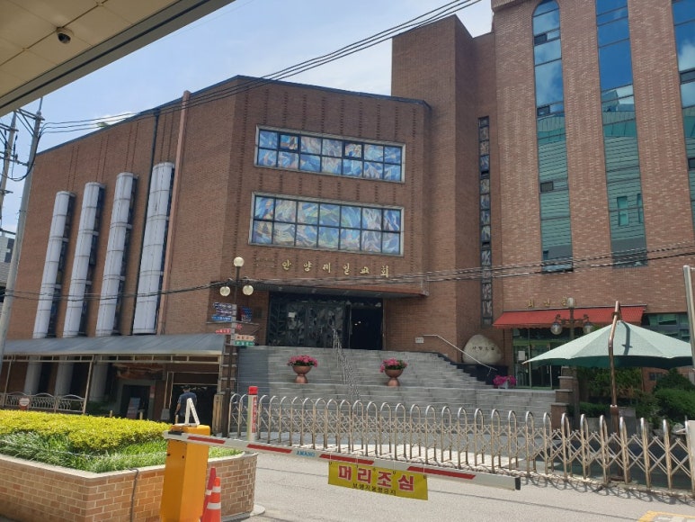 신우정보시스템 이미지
