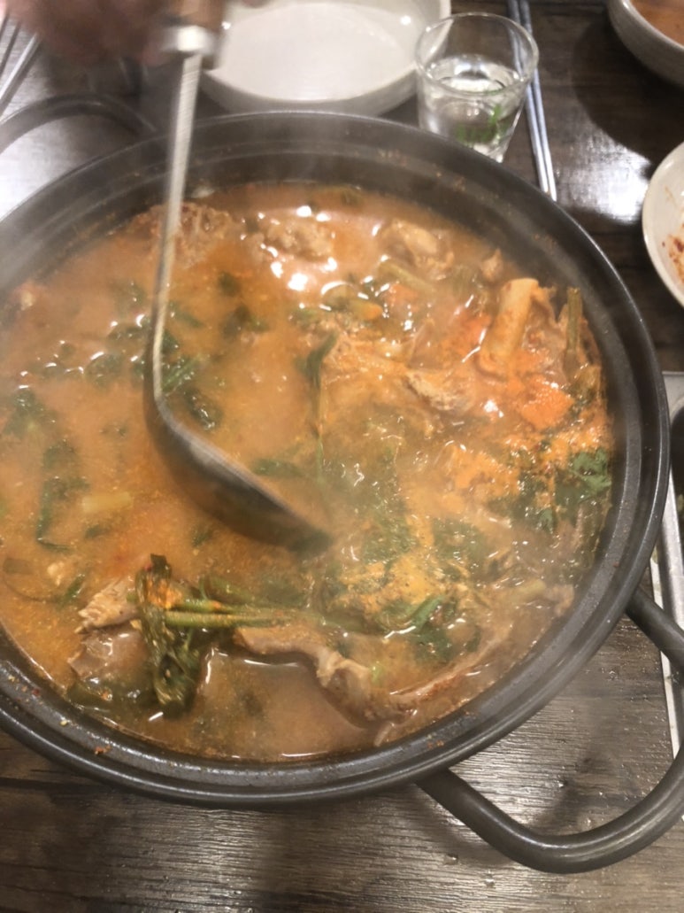 푸른영양탕 이미지