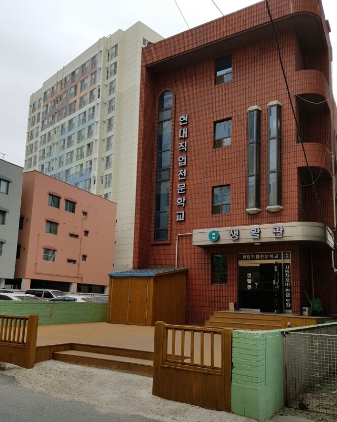 나은자동차정비 이미지