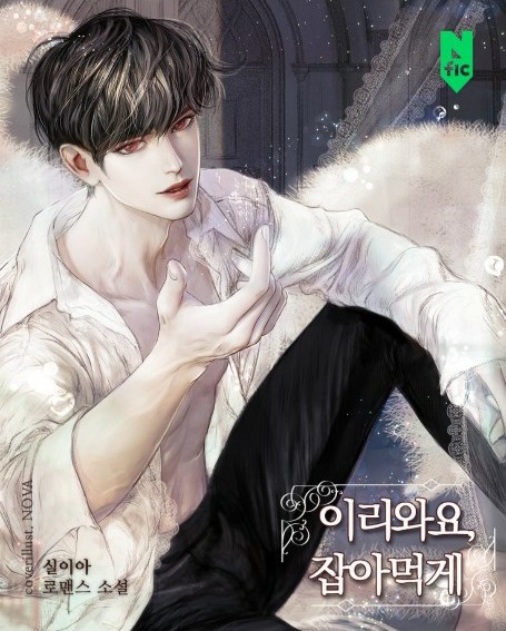 이미지