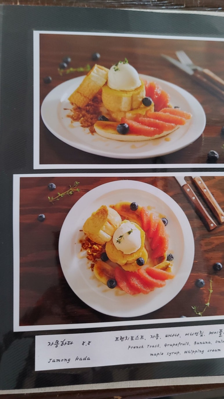 백련다방 이미지
