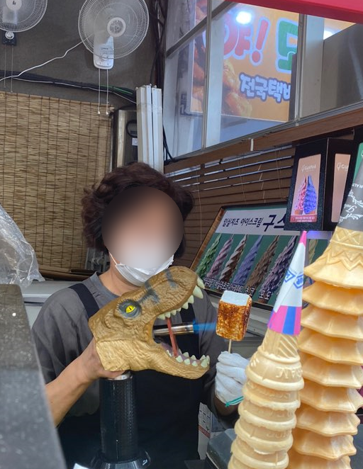 이모네와플 이미지