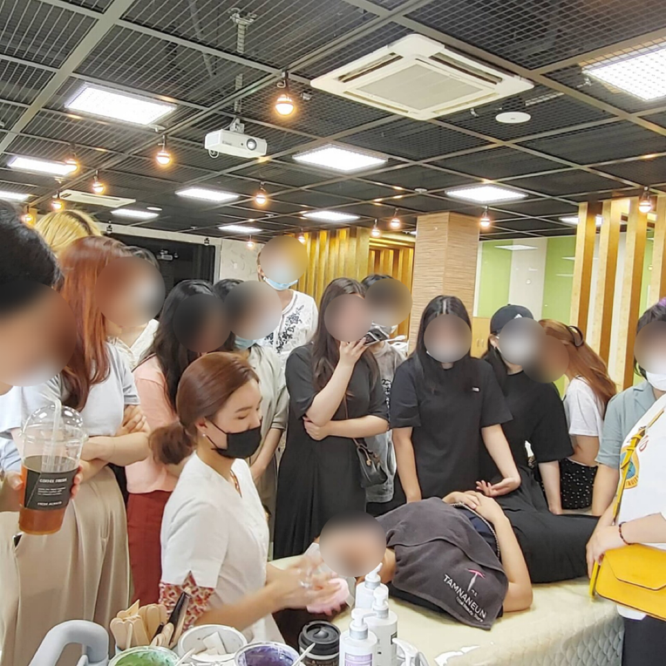 왁싱할리데이 이미지