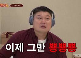 천하통신 이미지