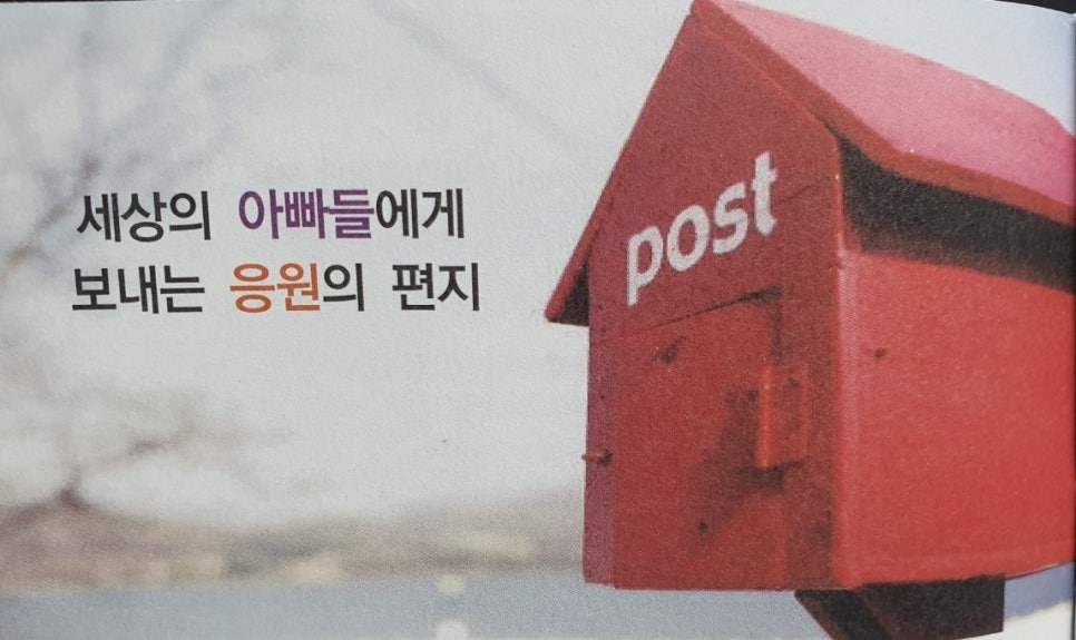가온세상 이미지