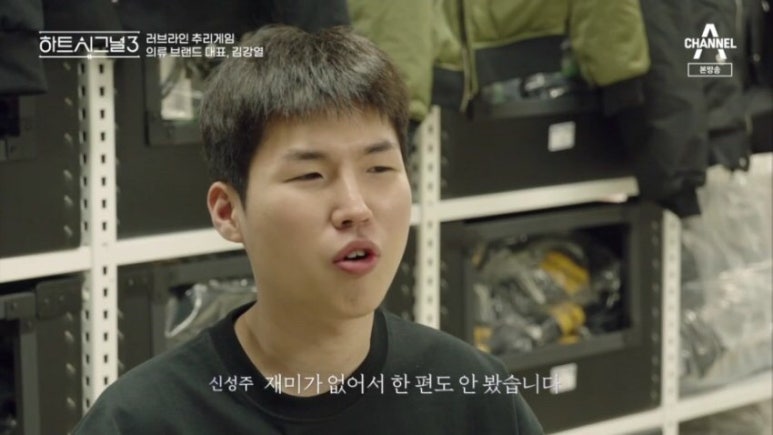 인딕슬로우 이미지