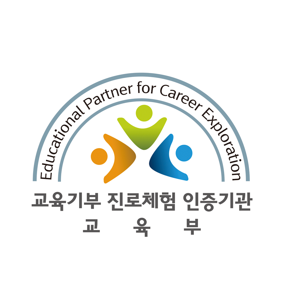 마실길 걷는 달팽이 농장 이미지