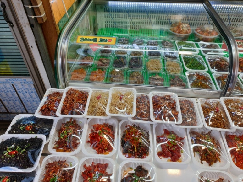 송이네반찬 이미지