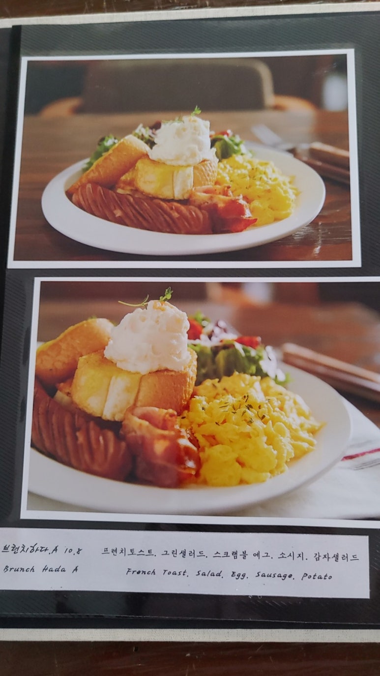백련다방 이미지