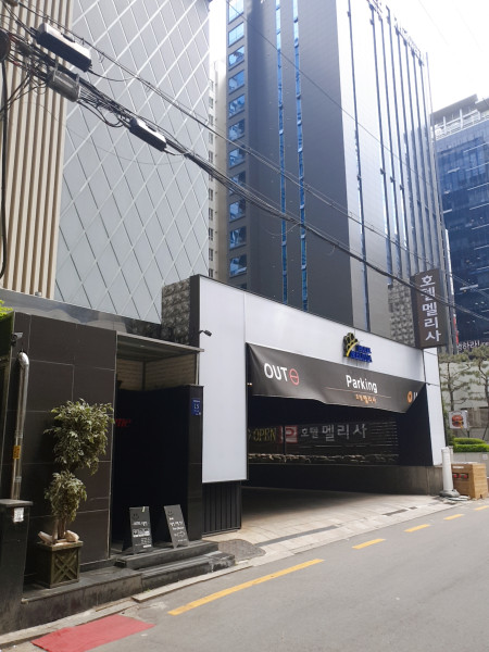 강남모텔 이미지