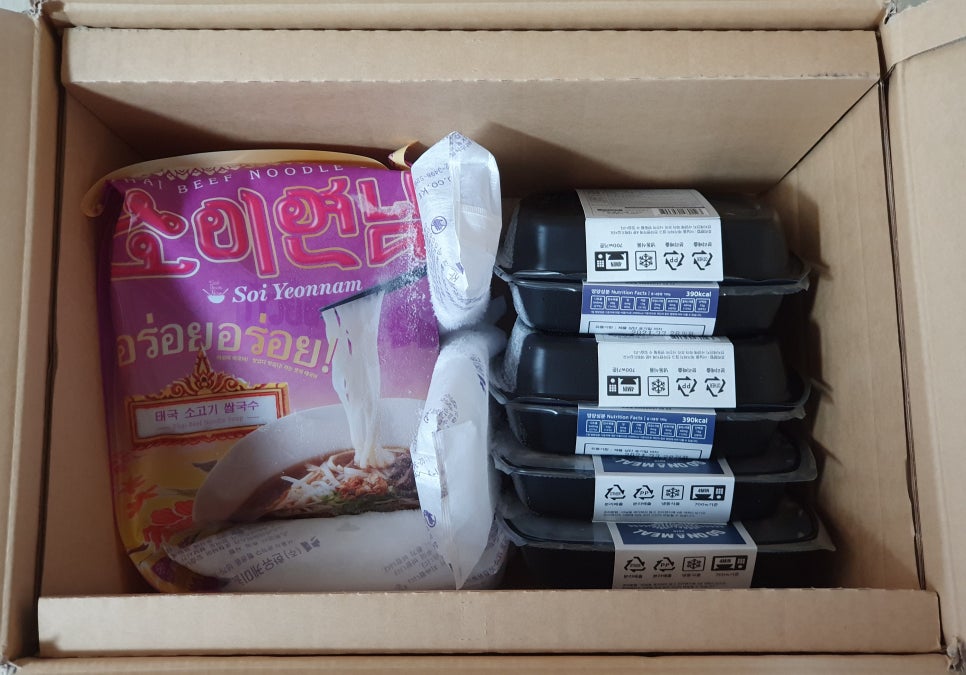 아임그래놀라 이미지