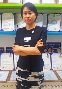 유니로솔루션 이미지