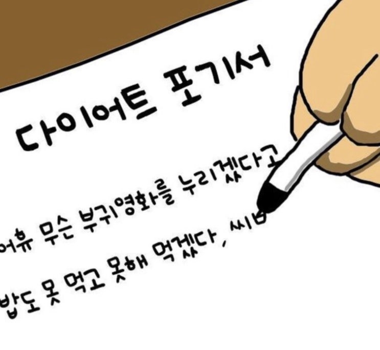 세계과자할인점 이미지