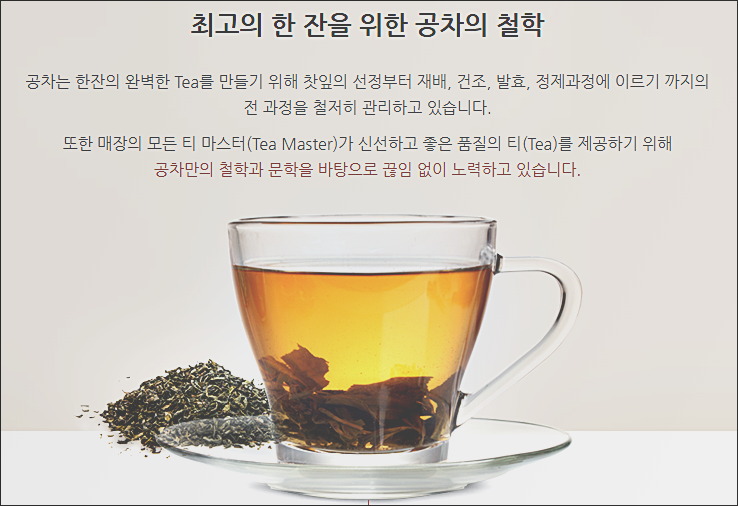공차김포 이미지