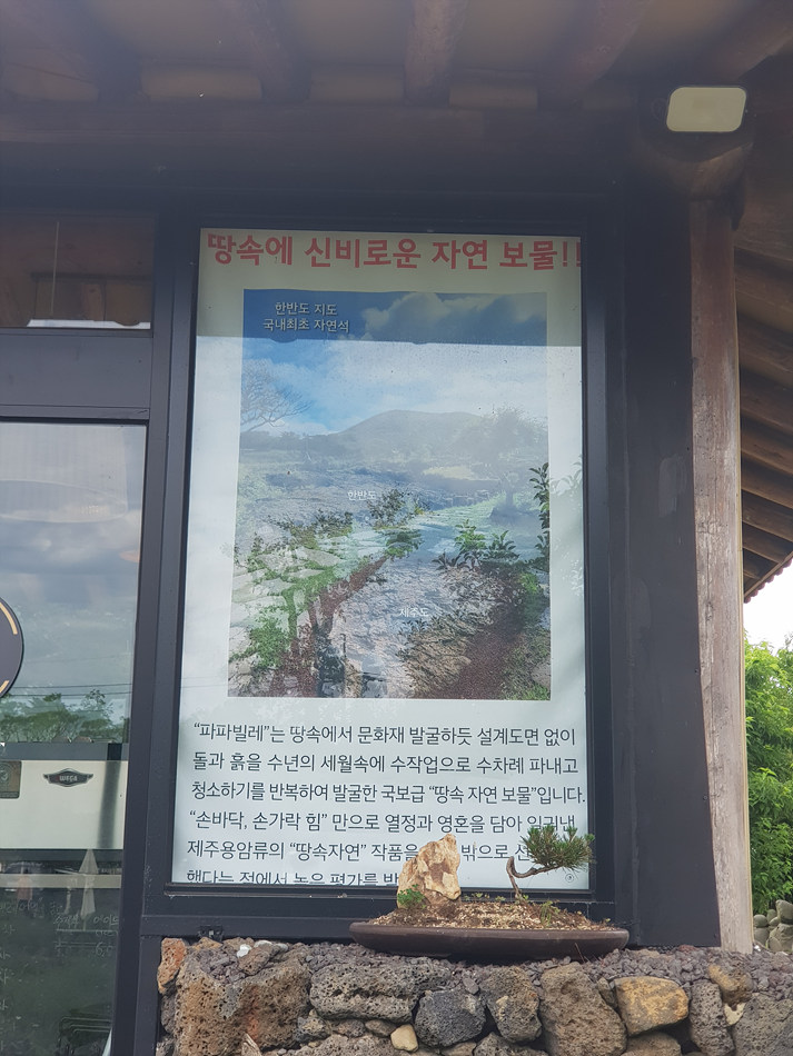 까페빌레 이미지