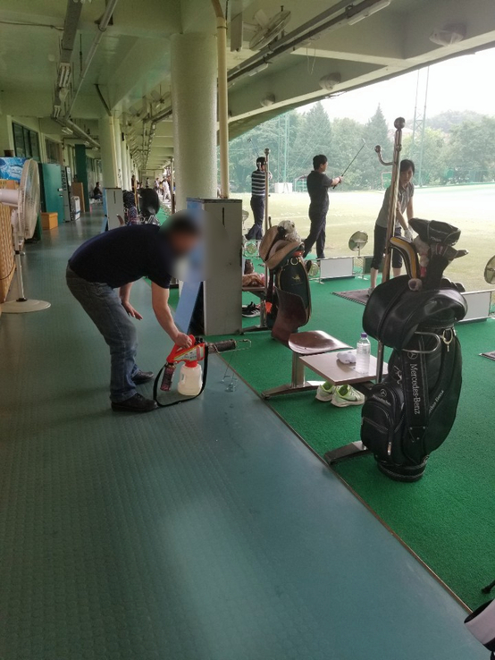 조광 골프 연습장 이미지