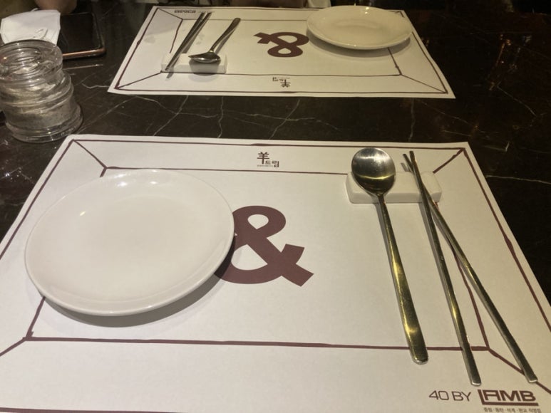 양드림식당 이미지