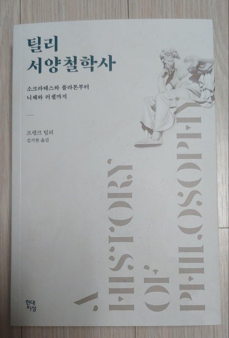 리틸리 이미지