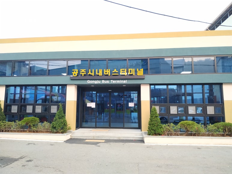 에스씨종합관리 이미지