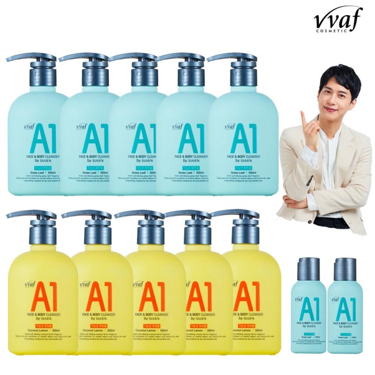 수앤향 이미지