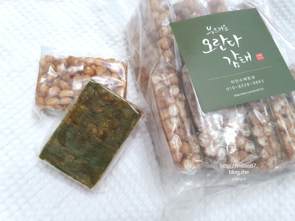 서산전통과자 이미지