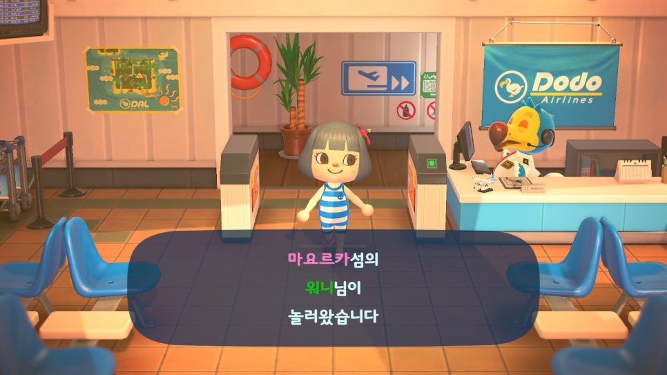 친구통신 이미지