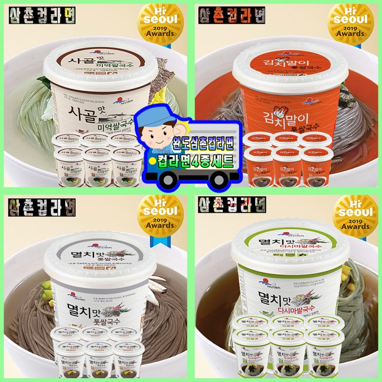황금성반점 이미지