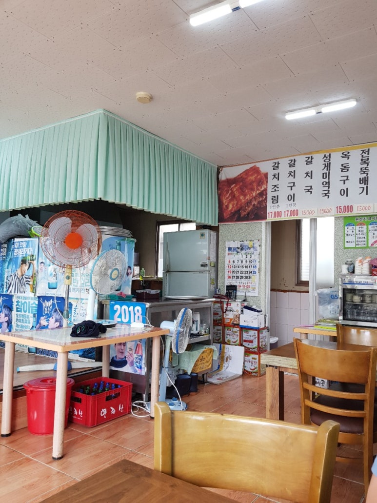 일조식당 이미지