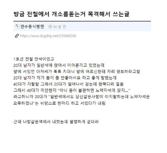 카이저소제 이미지