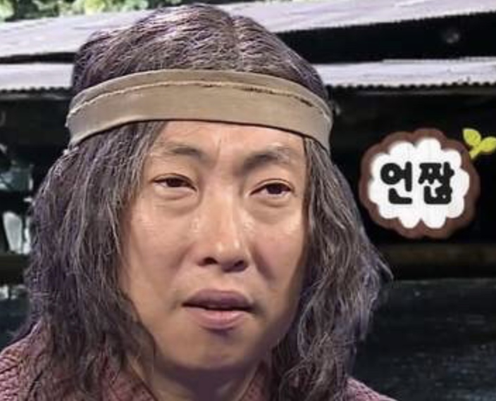 능수면옥 이미지