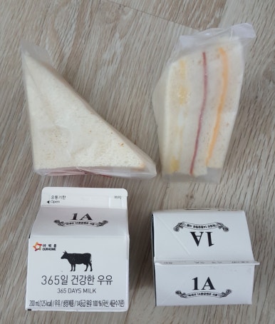 아로하컴퍼니 이미지