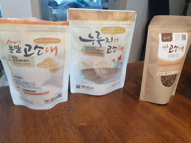 모드니애슈퍼푸드 이미지
